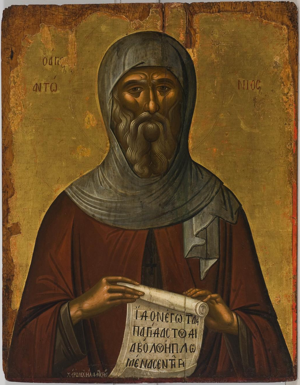Παράσταση του αγίου