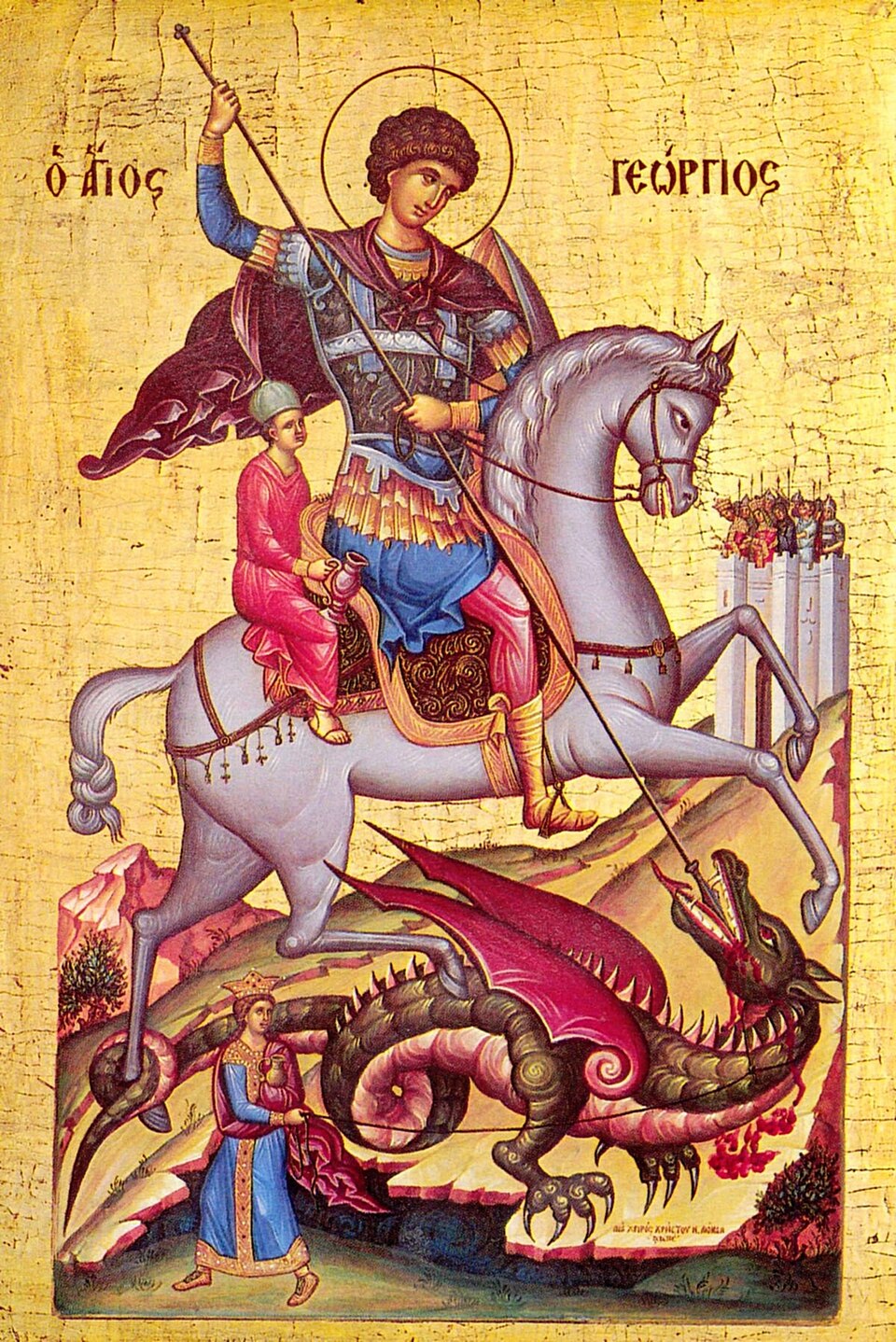 Παράσταση του αγίου